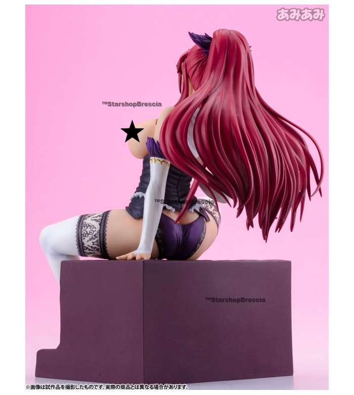 ILIAS - Kyouen no Utage - Sumire Fiard Koushaku 1/5 Pvc Figure - Damaged Box