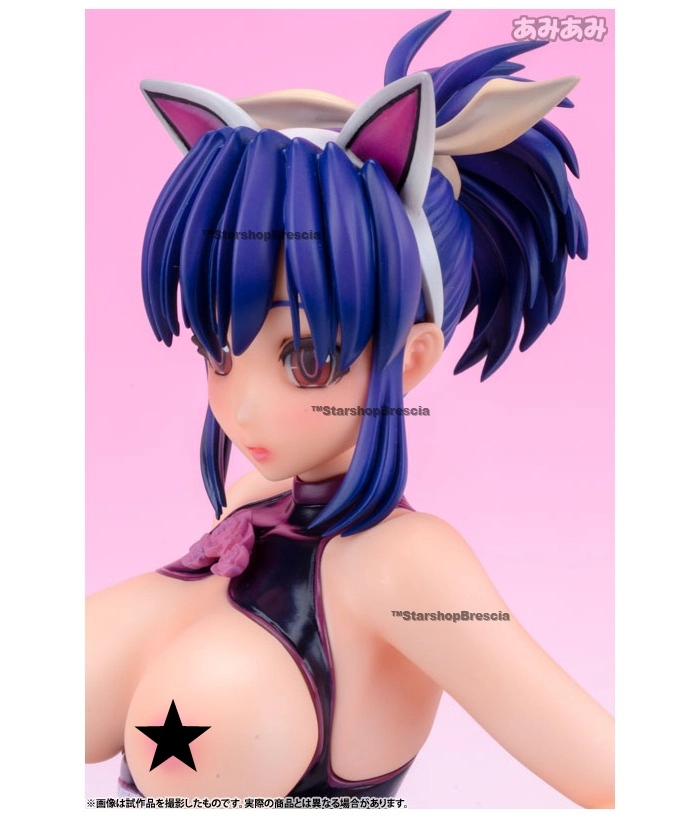 SISTER BROTHER - Nana-sensei Teacher Nana 1/6 Pvc Figure