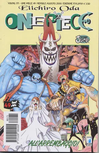 ONE PIECE 49 YOUNG 171