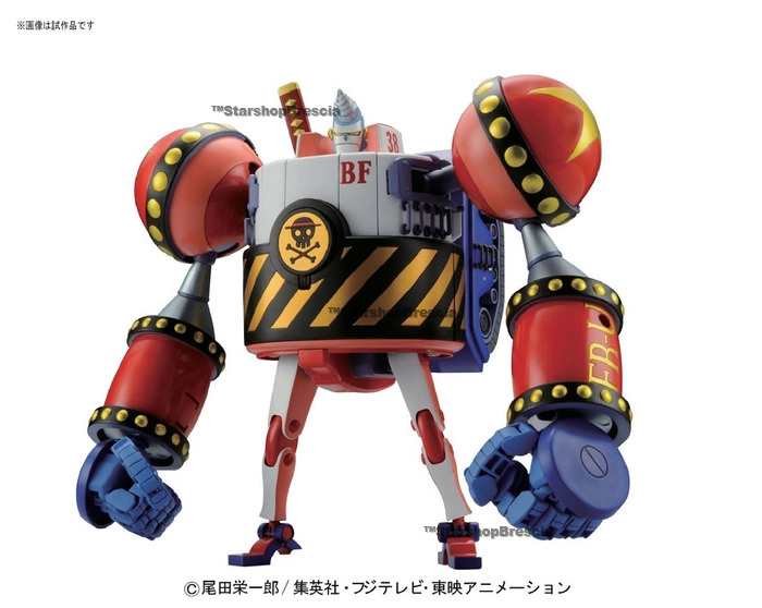 ONE PIECE - Best Mecha Collection - General Franky Model Kit
