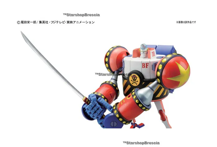 ONE PIECE - Best Mecha Collection - General Franky Model Kit