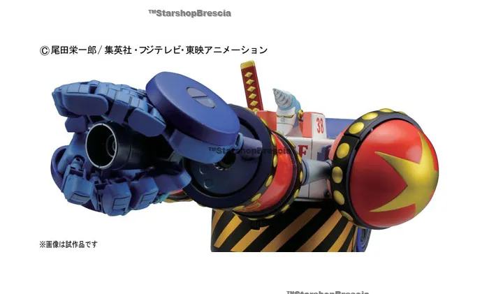 ONE PIECE - Best Mecha Collection - General Franky Model Kit