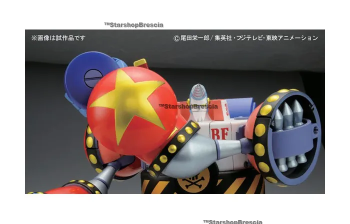ONE PIECE - Best Mecha Collection - General Franky Model Kit