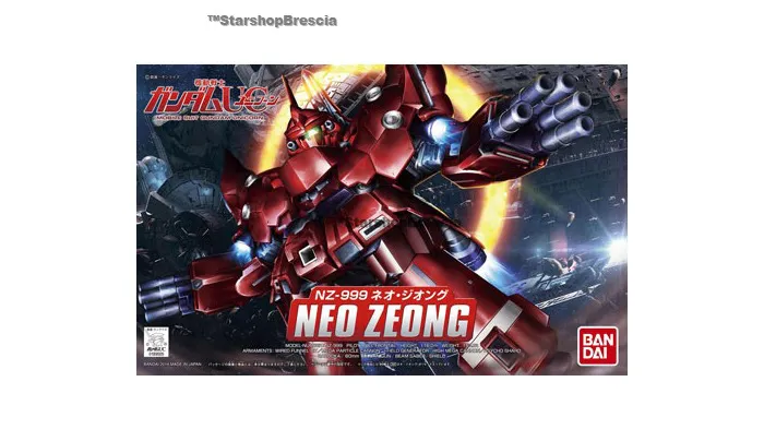 GUNDAM SD - BB # 392 NZ-999 Neo Zeong Model Kit