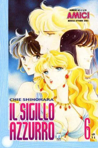 IL SIGILLO AZZURRO 06 AMICI 60