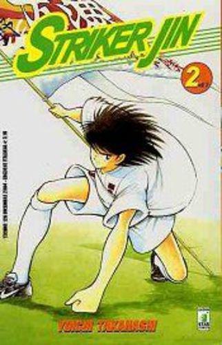 STRIKER JIN 02 TECHNO 128