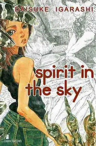 SPIRIT IN THE SKY VOLUME UNICO STORIE DI KAPPA 147