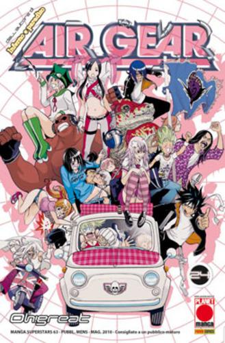 AIR GEAR 24 MANGA SUPERSTARS 63