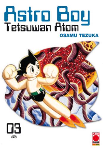 ASTRO BOY 03