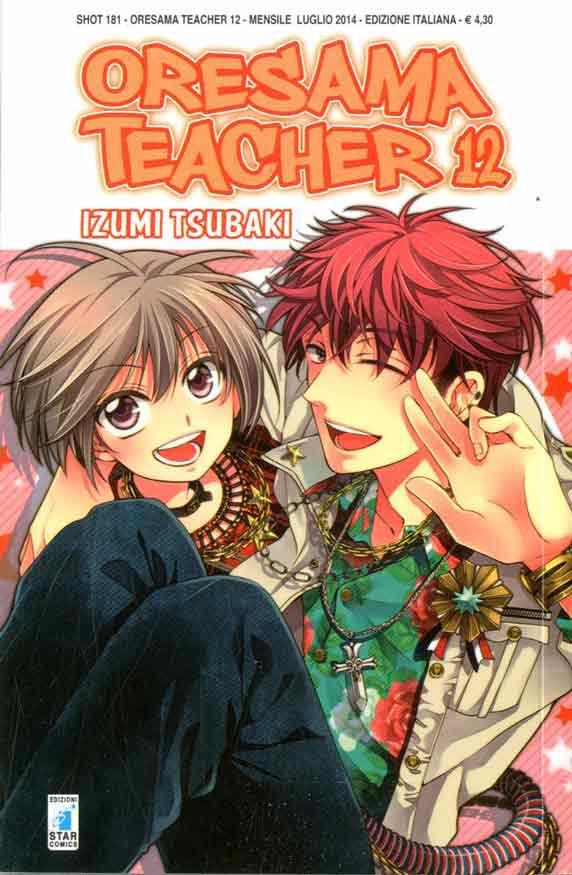 ORESAMA TEACHER 12 SHOT 181