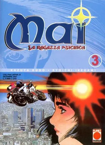 MAI 3 - COLLANA JAPAN 25