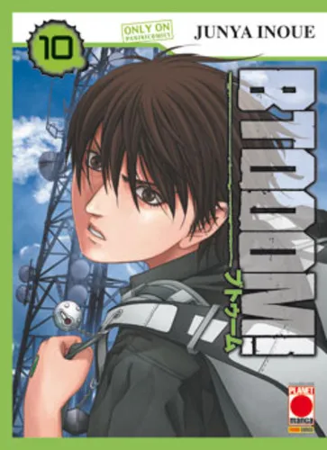 BTOOOM! 10