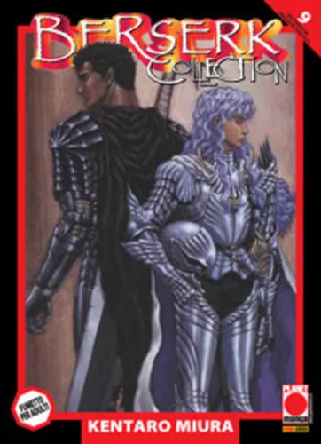 BERSERK COLLECTION 09 RISTAMPA A TIRATURA LIMITATA SECONDA EDIZIONE