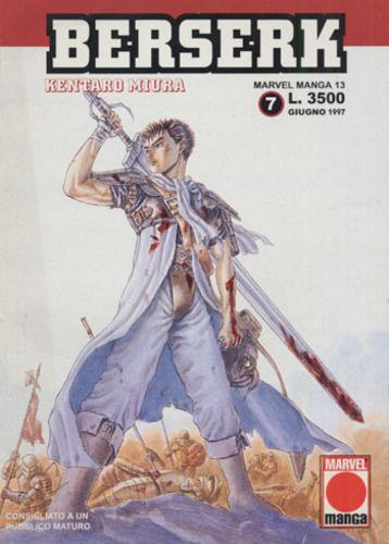 BERSERK 07 MARVEL MANGA 13