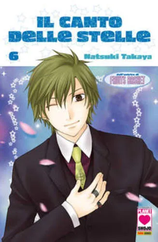 IL CANTO DELLE STELLE 06 MILLE EMOZIONI 90