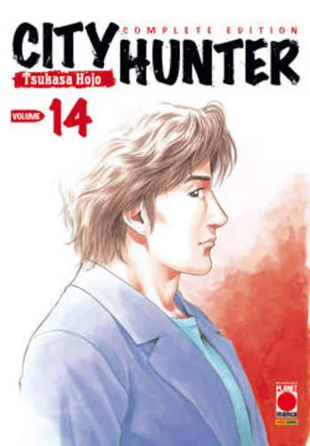 CITY HUNTER COMPLETE EDITION 14