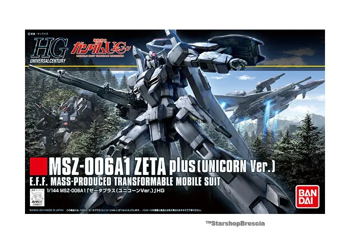 GUNDAM - 1/144 MSZ-006A1 Zeta Plus A1 Unicorn Ver. Model Kit HGUC # 182