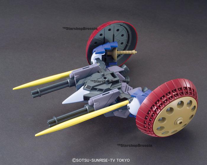 GUNDAM BUILD CUSTOM - 1/144 Valuable Pod Model Kit HGBC # 013