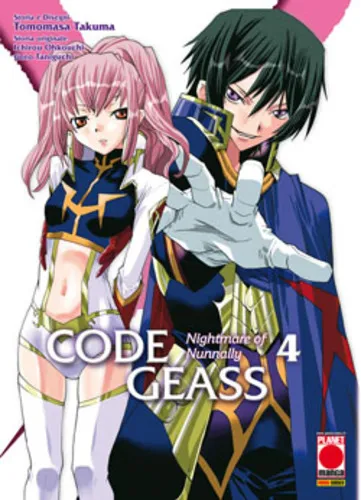 CODE GEASS 04 NIGHTMARE OF NUNNALLY CODE GEASS 11