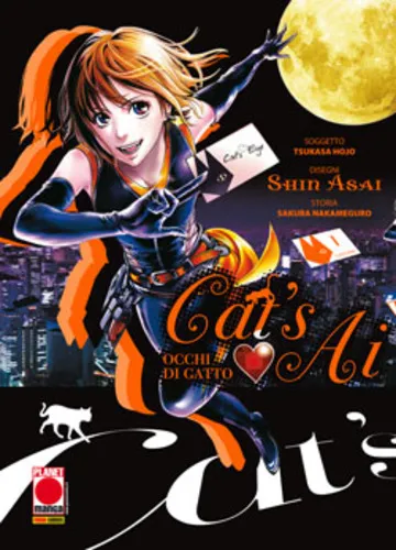 CAT'S AI 01 MANGA ADVENTURE 01