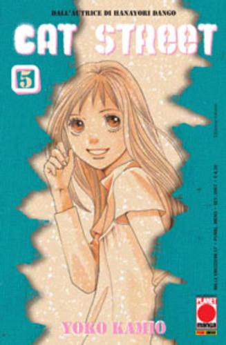 CAT STREET 05 MILLE EMOZIONI 57