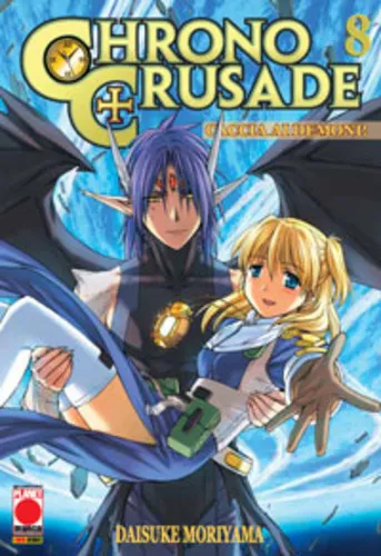 CHRONO CRUSADE 08