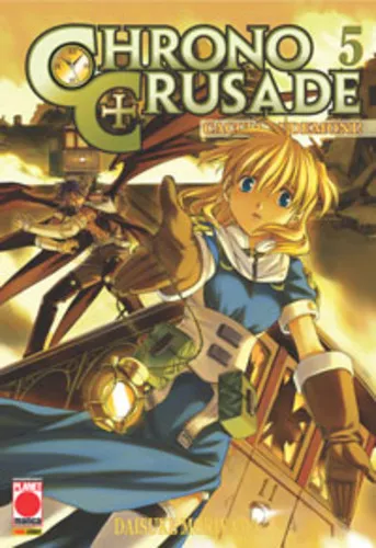 CHRONO CRUSADE 05