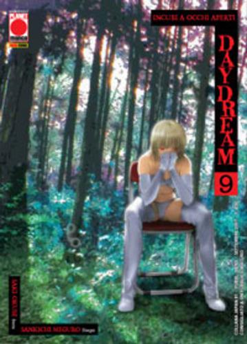 DAYDREAM 09 COLLANA JAPAN 81