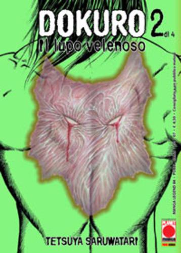 DOKURO 02 MANGA LEGEND 84