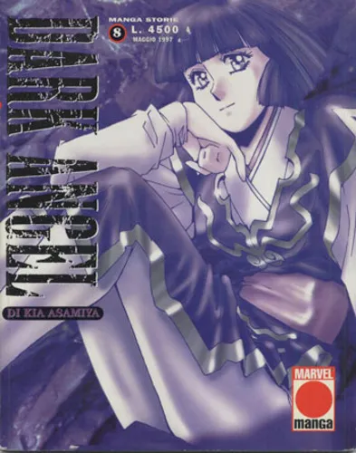 DARK ANGEL 08 MANGA STORIE