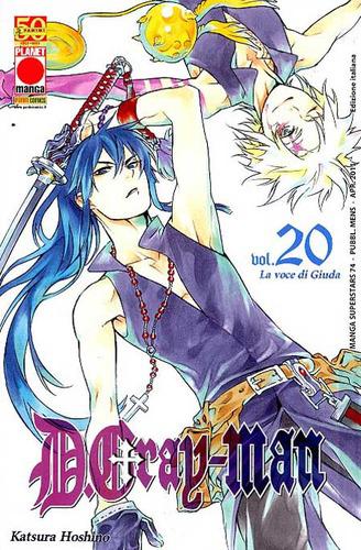 D.GRAY-MAN 20 MANGA SUPERSTARS 74