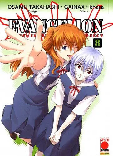 EVANGELION SHINJI IKARI RAISING PROJECT 08 MANGA TOP 106