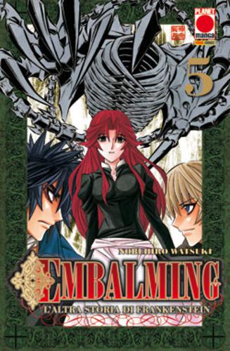 EMBALMING 05 MANGA UNIVERSE 107