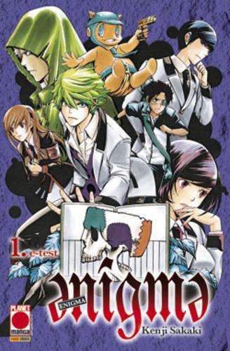 ENIGMA 01 MANGA ONE 05