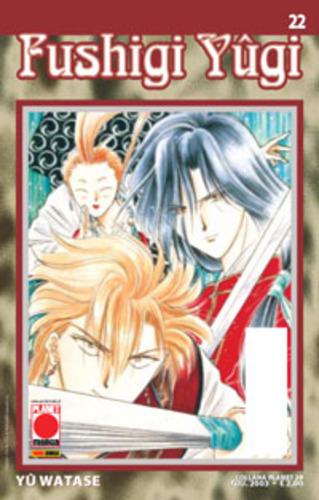 FUSHIGI YUGI 22 COLLANA PLANET 29