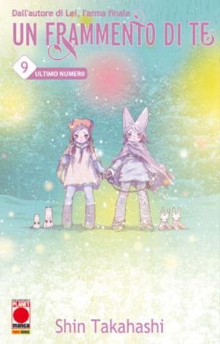 UN FRAMMENTO DI TE 09