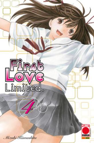 FIRST LOVE LIMITED 04 MANGA GRAPHIC NOVEL 72