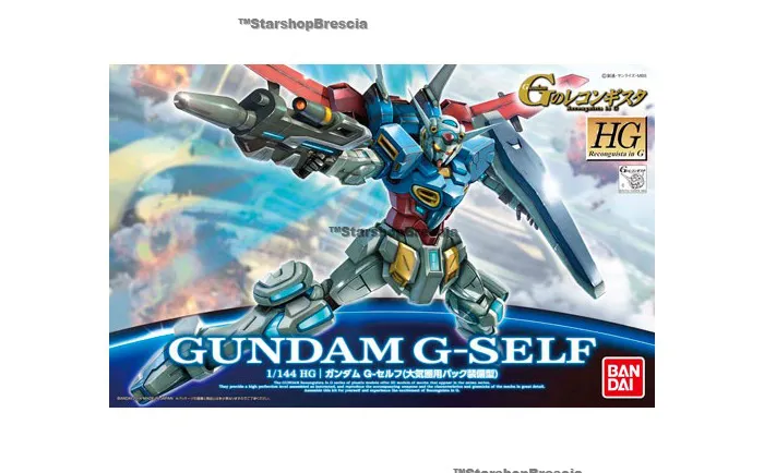 GUNDAM - 1/144 G-Self Atmospheric Pack Equipped Type Model Kit HGRG # 001