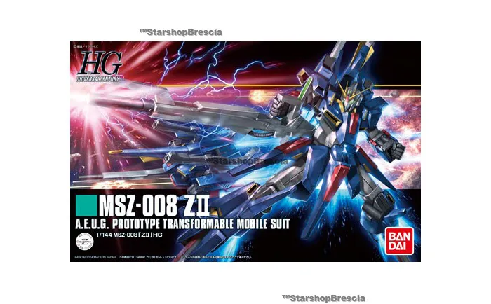 GUNDAM - 1/144 MSZ-008 ZII Model Kit HGUC # 186