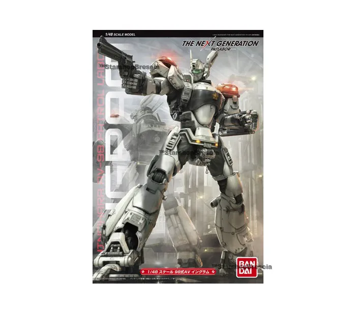 PATLABOR - 1/48 Type 98 AV Ingram Model Kit