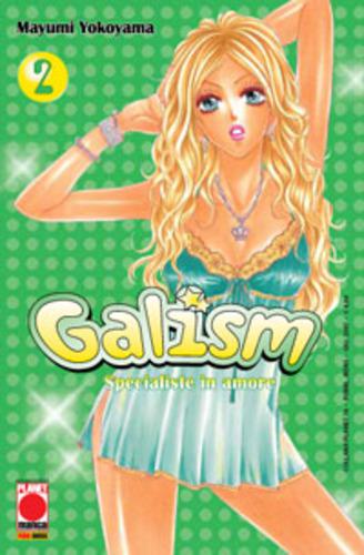 GALISM 02 COLLANA PLANET 76