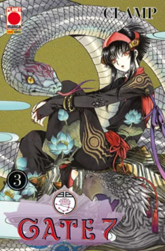 GATE 7 3 EDIZIONE DELUXE