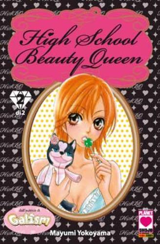HIGH SCHOOL BEAUTY QUEEN 02 MANGA DREAM 109