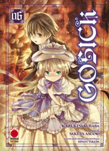 GOSICK 06
