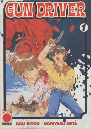 GUN DRIVER 01