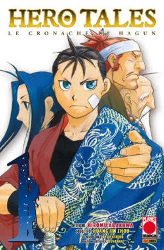 HERO TALES 01 MANGA UNIVERSE 90