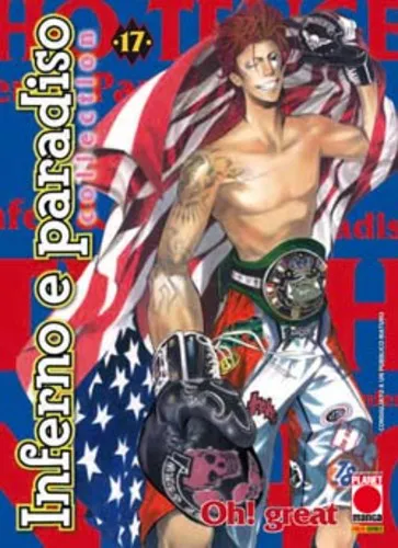 INFERNO E PARADISO COLLECTION 17