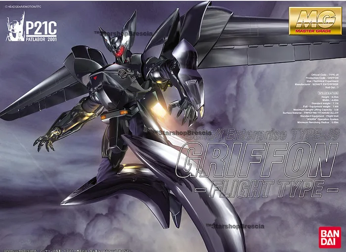 PATLABOR - 1/35 Griffon Labor Flight Type Master Grade Model Kit MG