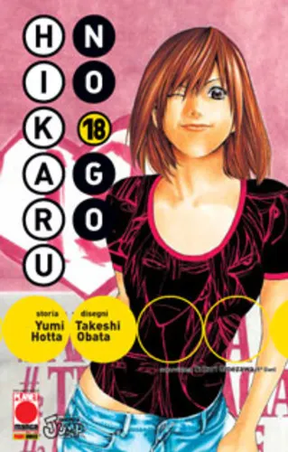 HIKARU NO GO 18