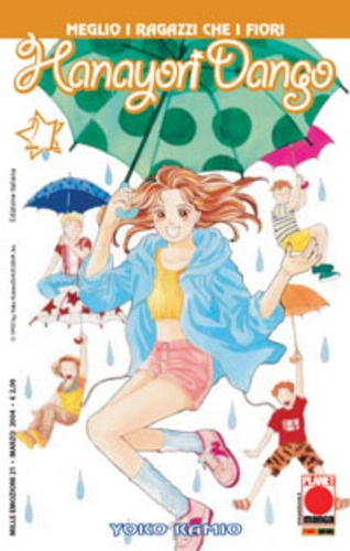 HANAYORI DANGO 21 MILLE EMOZIONI 21
